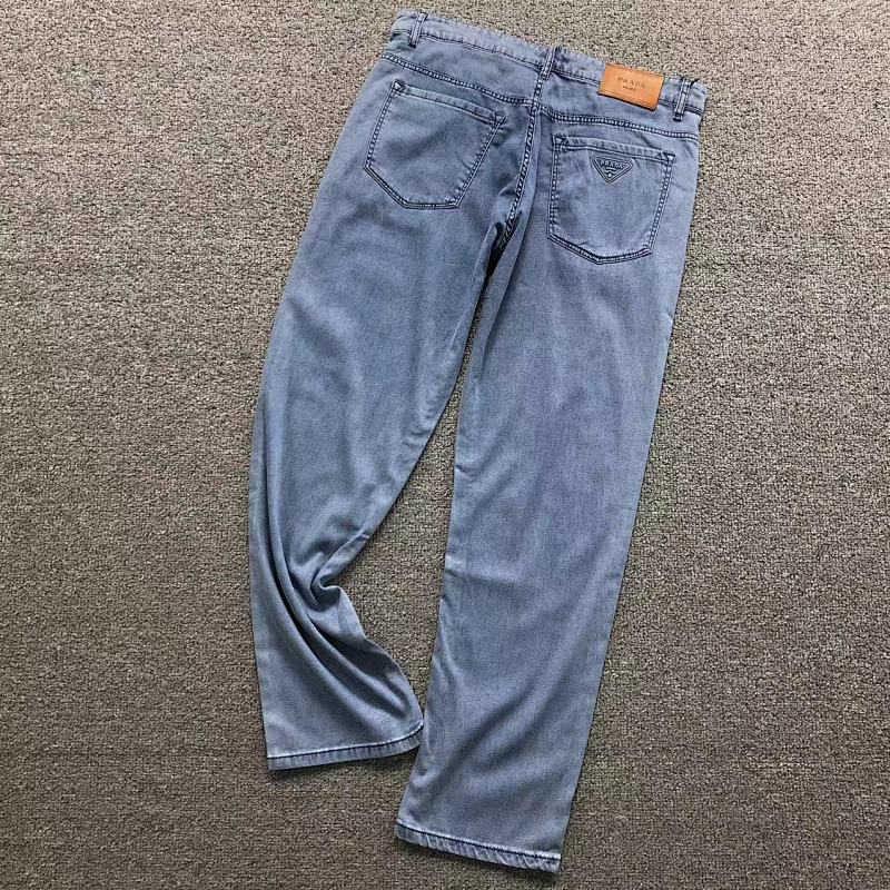 Prada Trousers