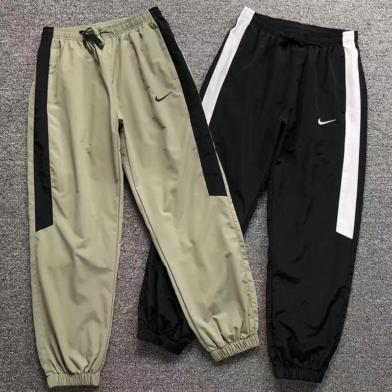 Nike Trousers