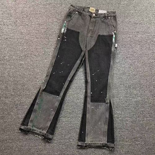 Gallery Dept Trousers