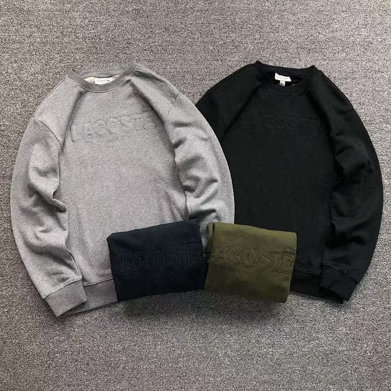 Lacoste Hoodie