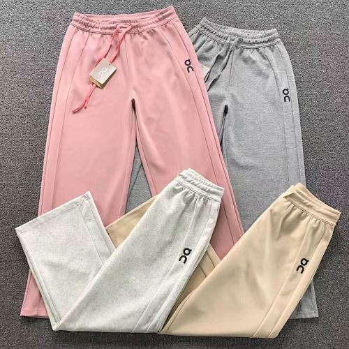 ON Trousers Femaie Styie