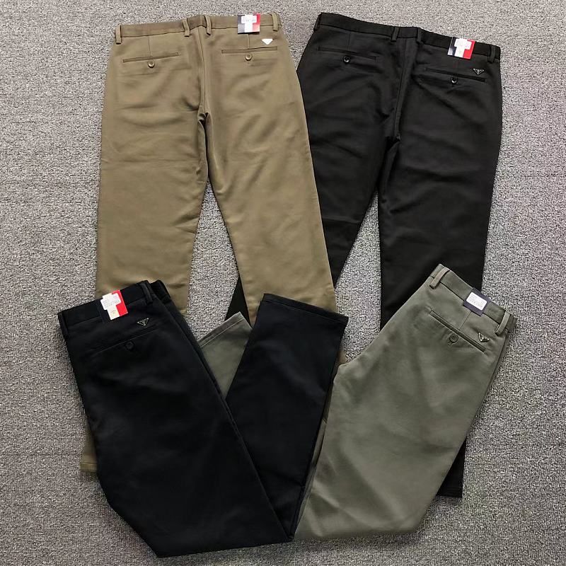 Prada Trousers