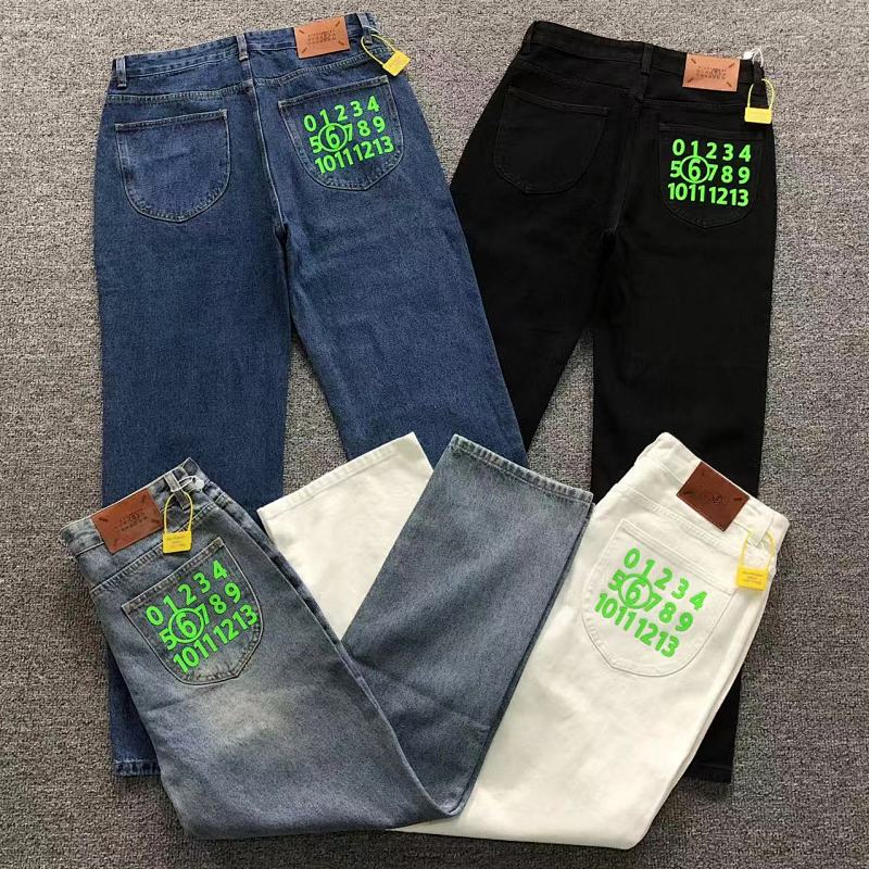 Maison Margiela Trousers