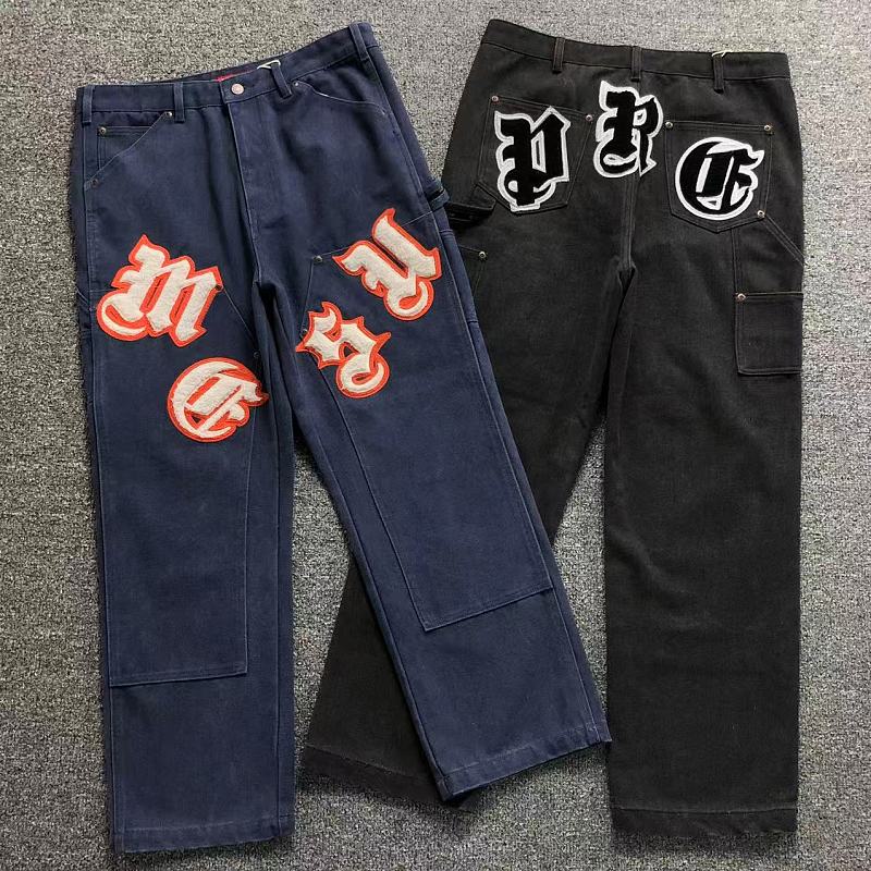 Supreme Trousers