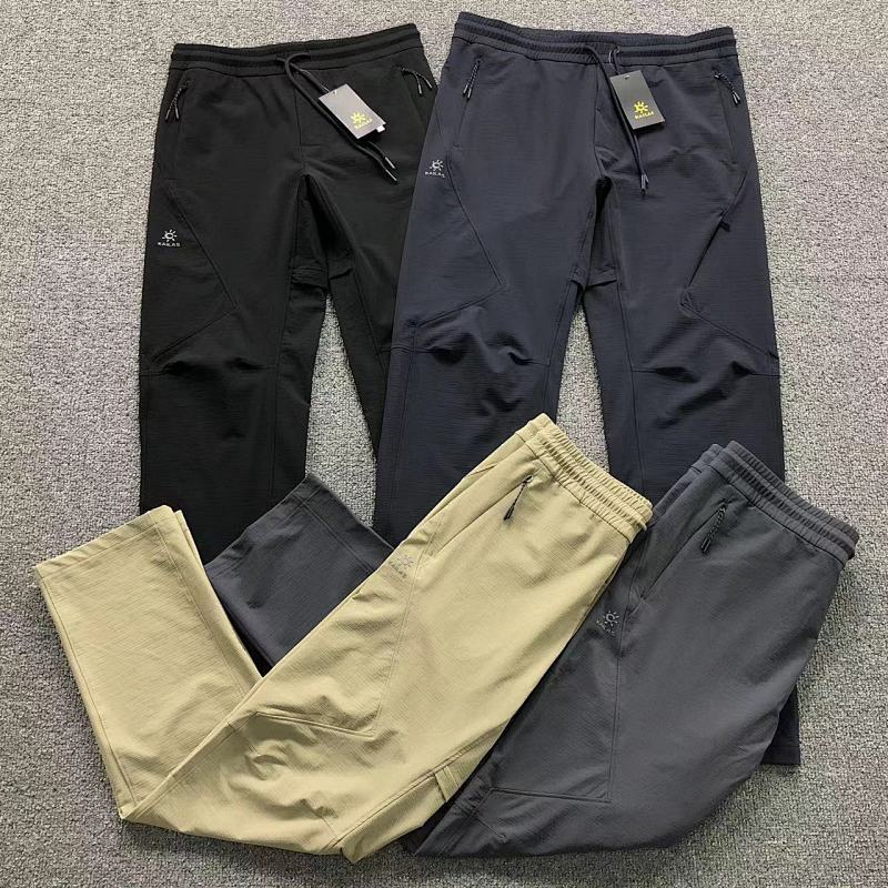 KA L S Trousers
