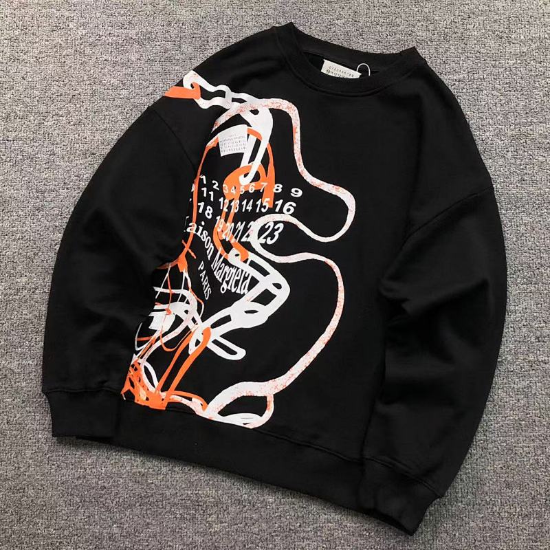 Maison Margiela Hoodie