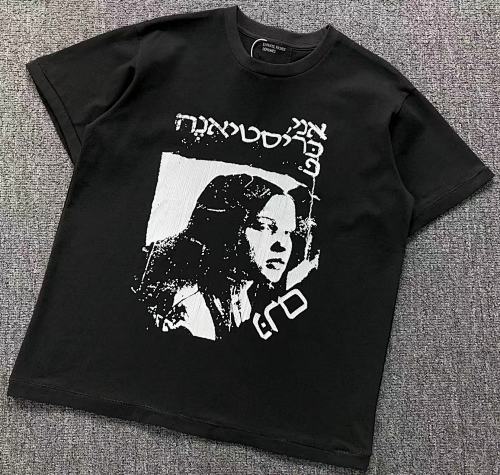 Enfants Riches Deprimes T-Shirt