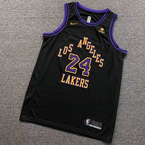 Nba Basketball Vest