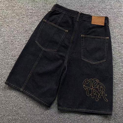M RT A Shorts