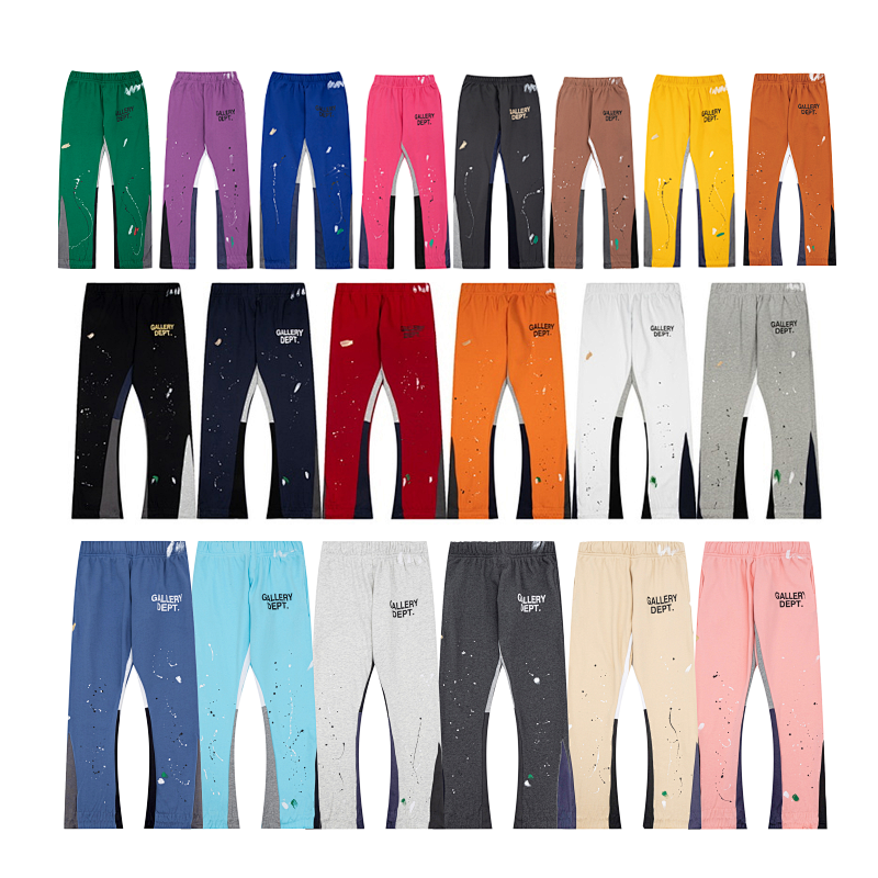 Gallery Dept Trousers