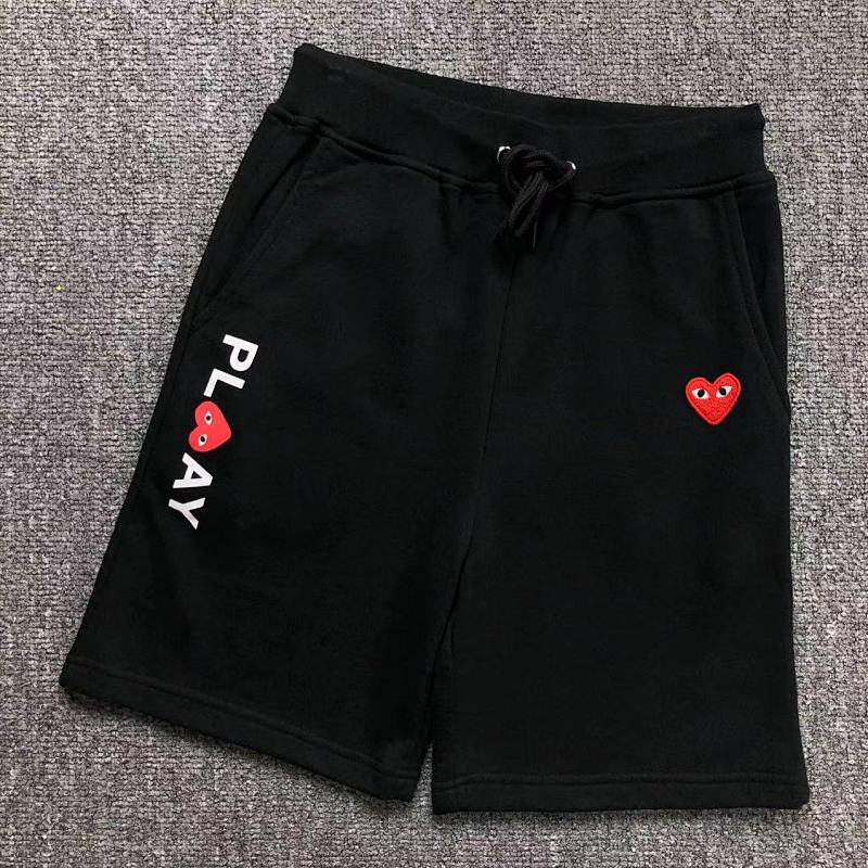 CDG Shorts