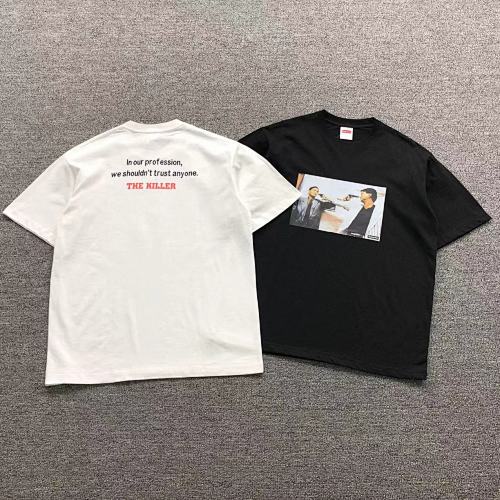 Supreme T-Shirt