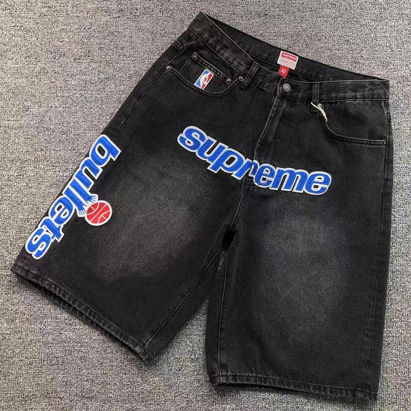 Supreme Shorts