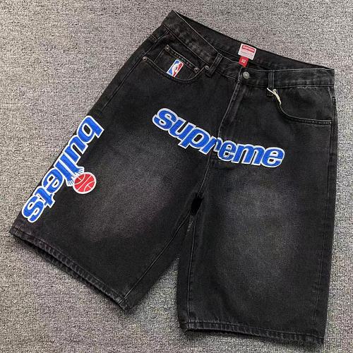 Supreme Shorts