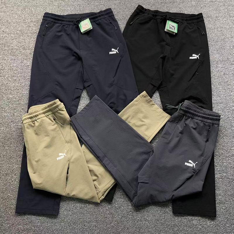 Puma Trousers