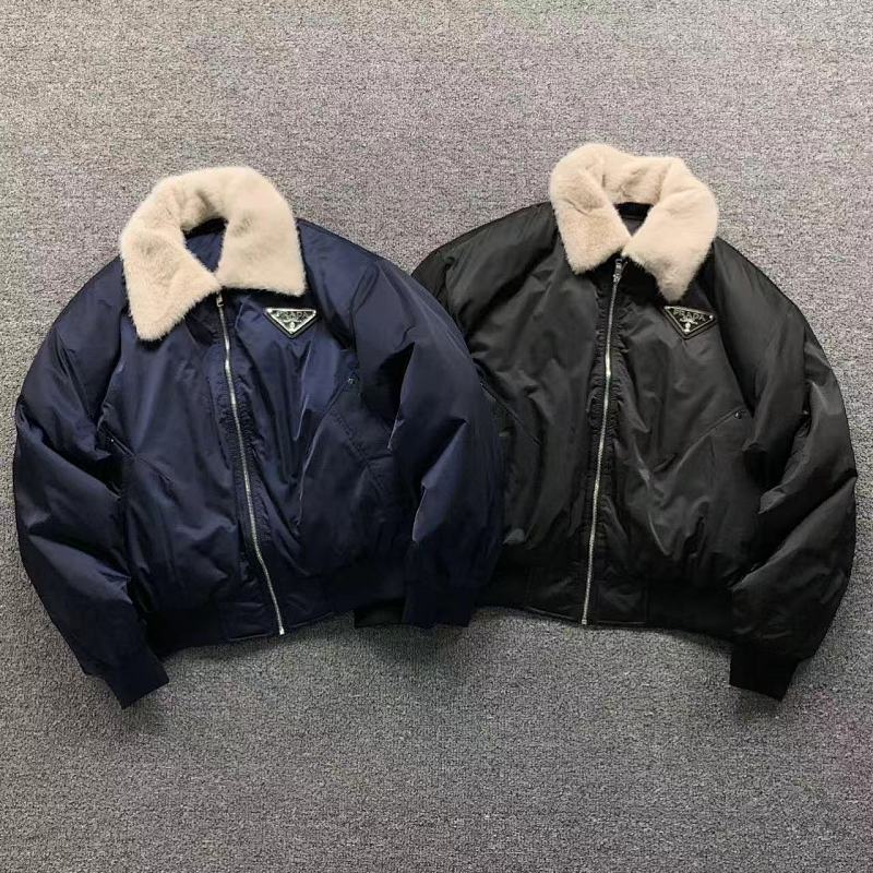 Prada Down Jackets