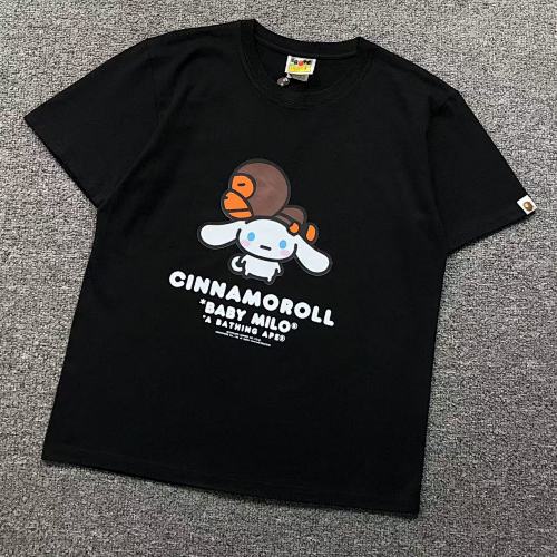 Bape T-Shirt