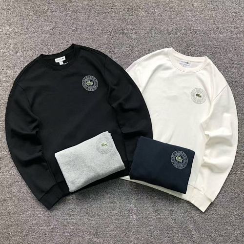 Lacoste Hoodie
