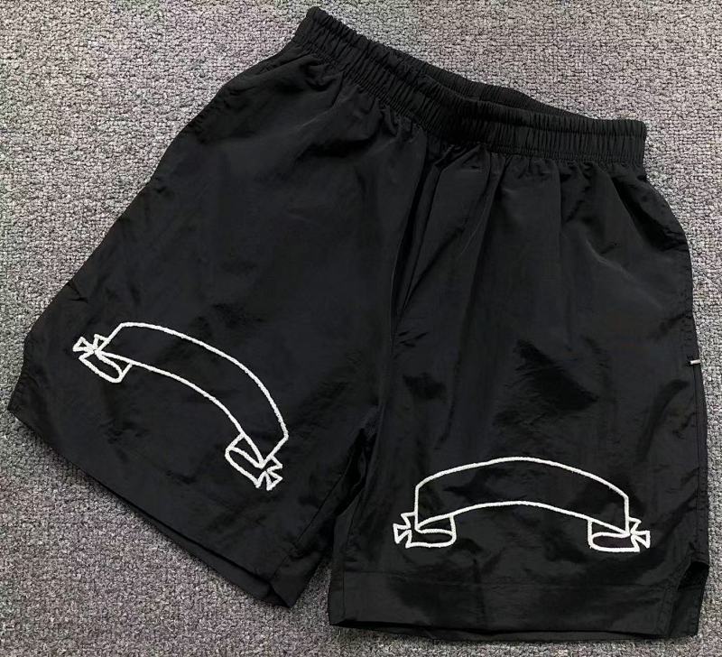 Askyurself Shorts