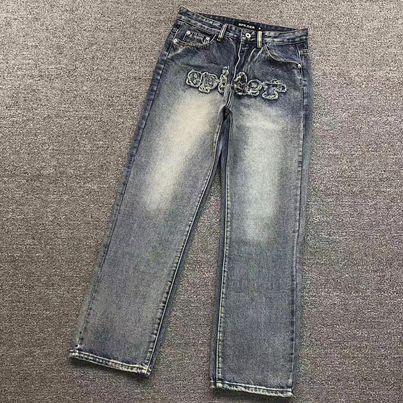 SP5DER Trousers