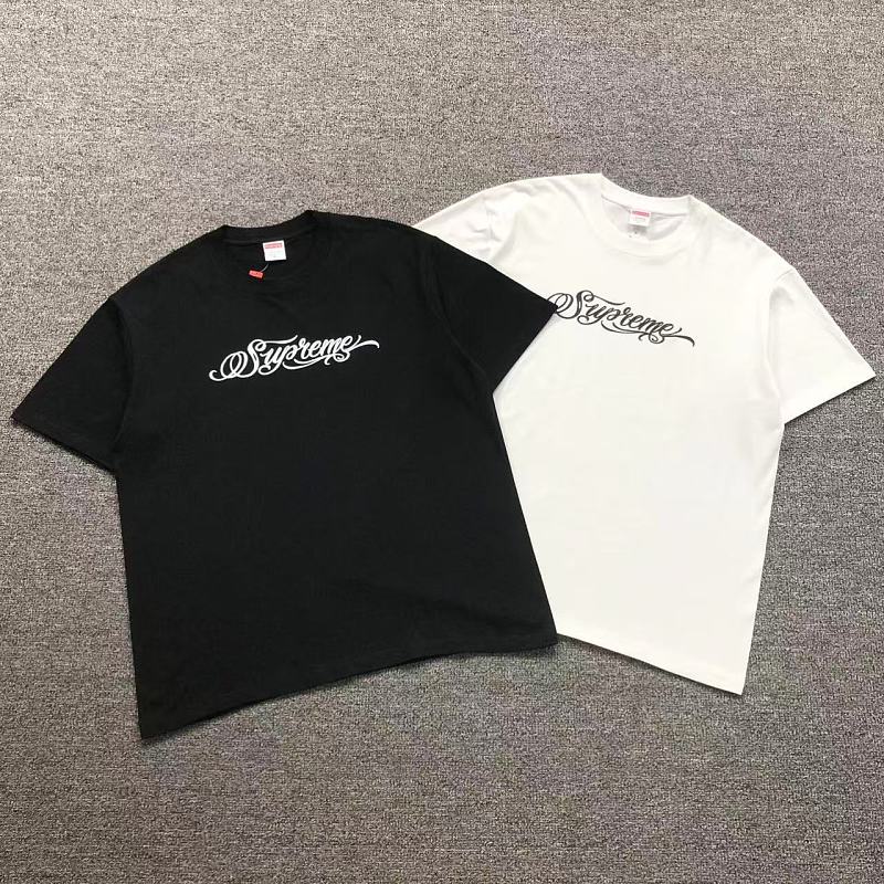 Supreme T-Shirt