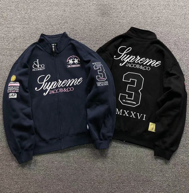 Supreme Hoodie