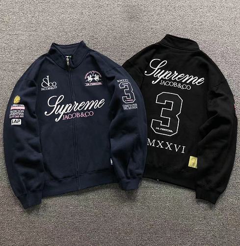 Supreme Hoodie