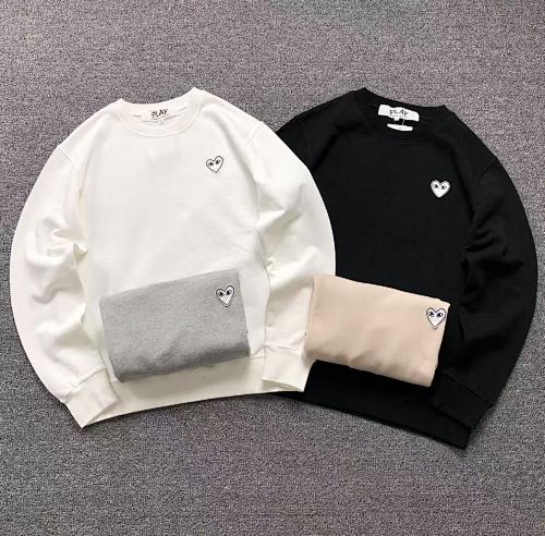 CDG Hoodie