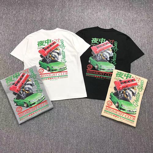 Dgk T-Shirt