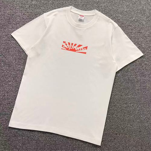 Supreme T-Shirt