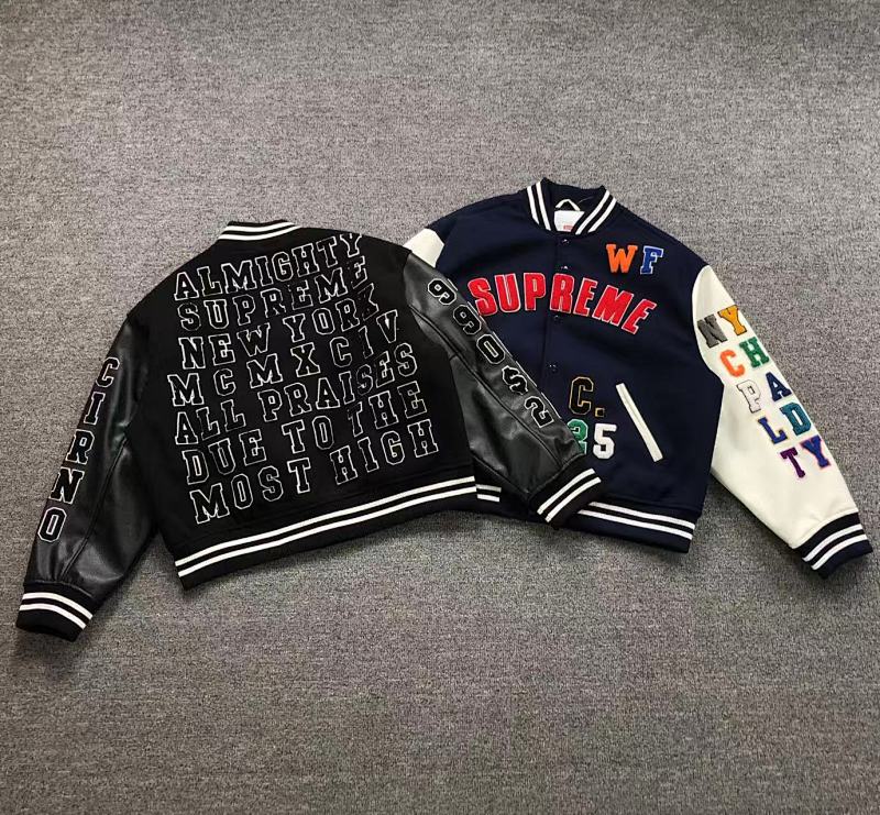 Supreme Jacket