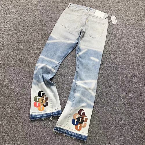 Gallery Dept Trousers