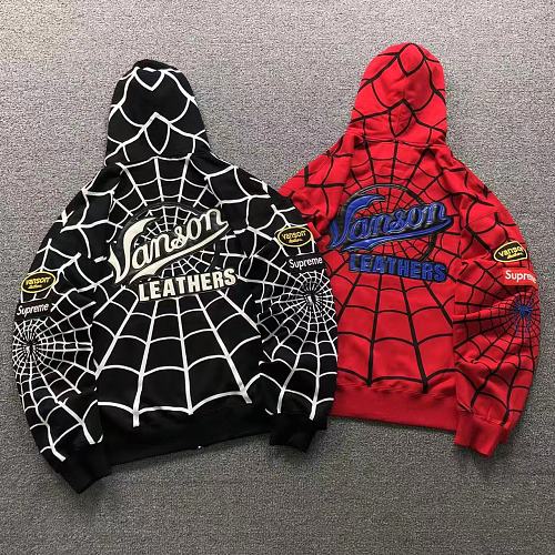 Supreme Hoodie