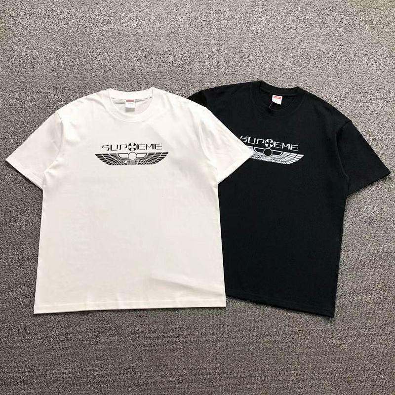 Supreme T-Shirt