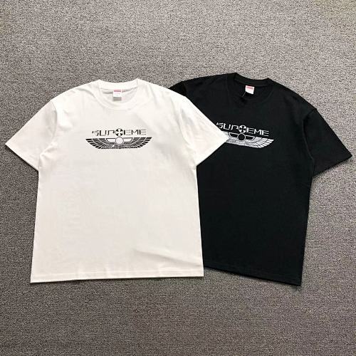 Supreme T-Shirt