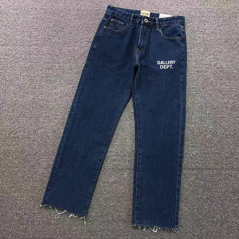 Gallery Dept Trousers