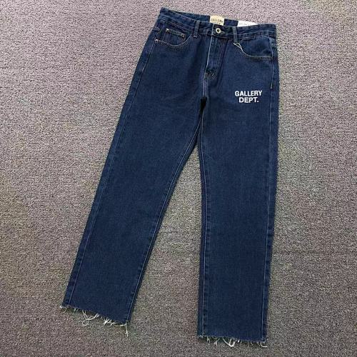Gallery Dept Trousers