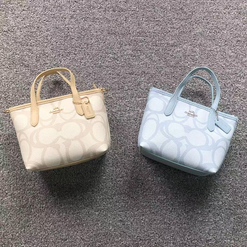 C A H Bag 19CM 8CM 14CM
