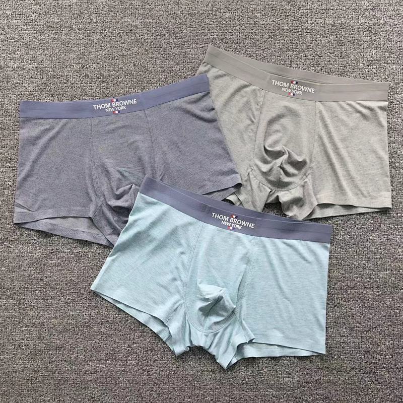 Thom Browne Underwear