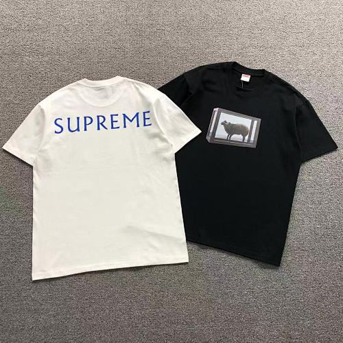 Supreme T-Shirt