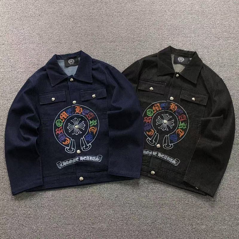 Chrome Hearts Jacket