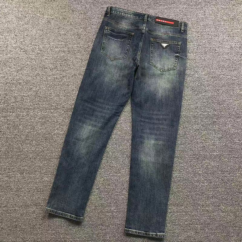 Prada Trousers