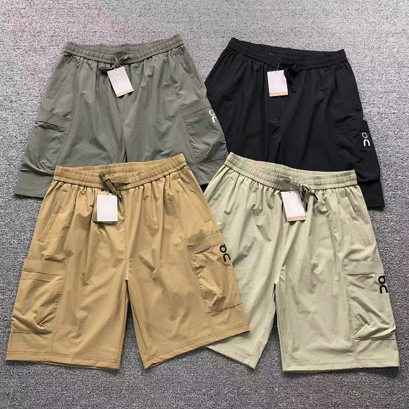 ON Shorts