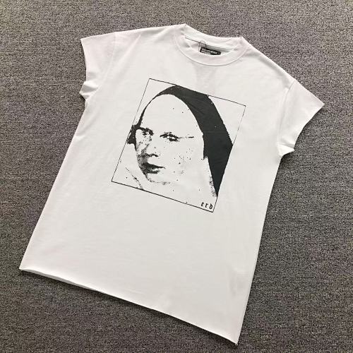 Enfants Riches Deprimes Vest