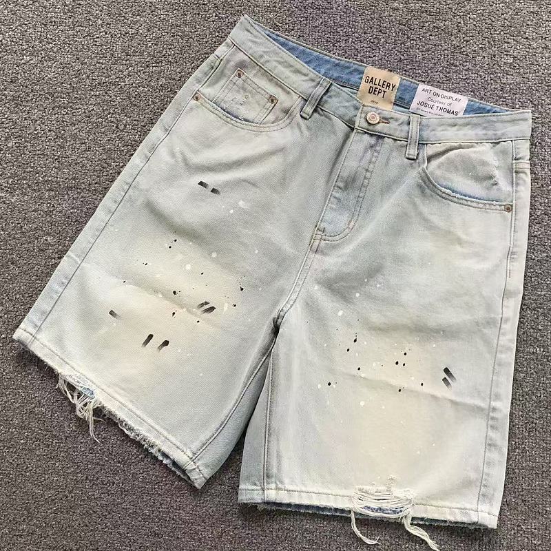 Gallery Dept Shorts