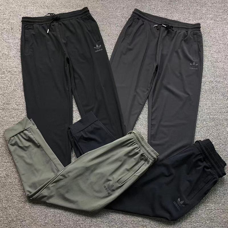 Adidas Trousers
