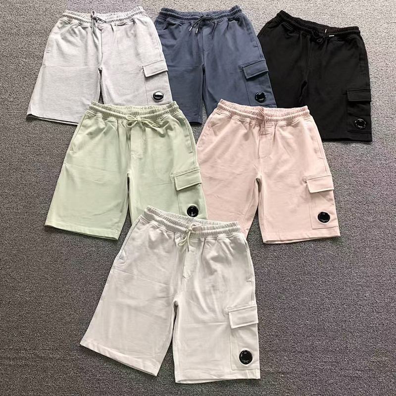 CP Shorts