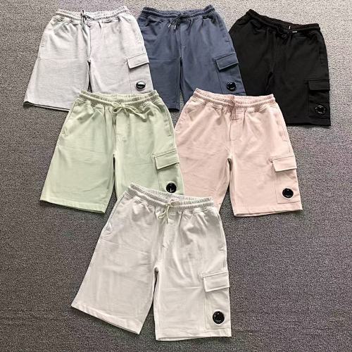 CP Shorts