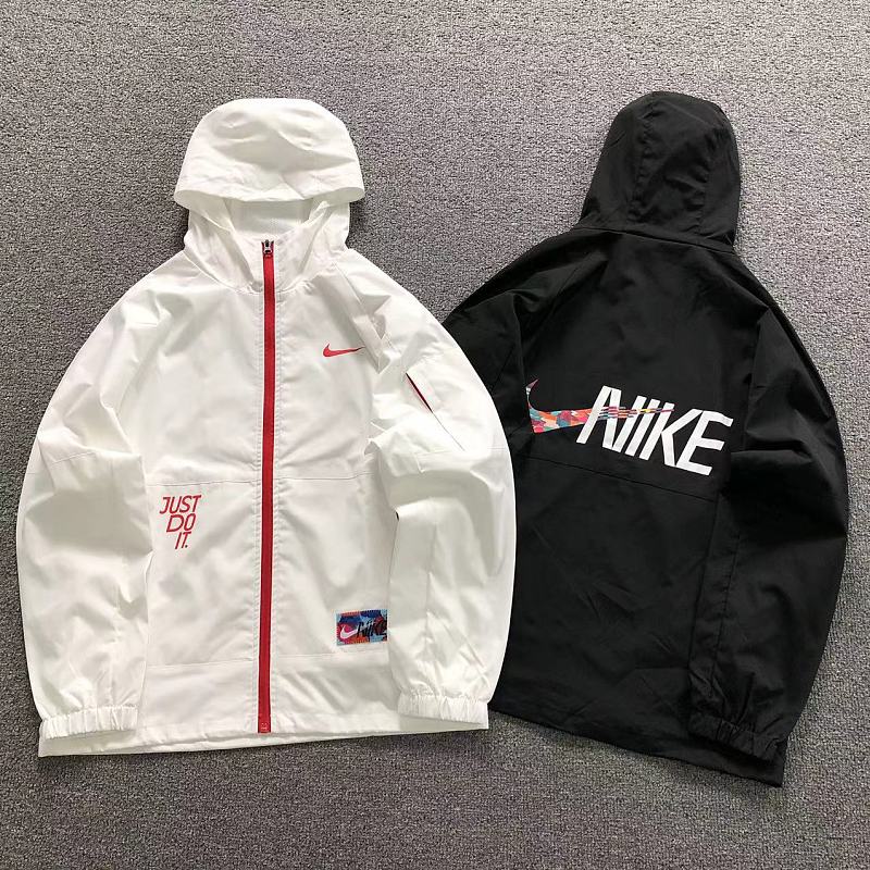 Nike Jacket
