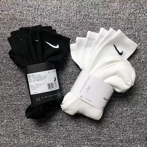 Nike Socks